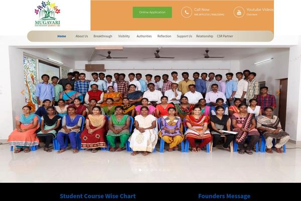 Site using Everest-gallery plugin
