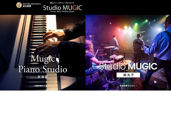 Site using Shadowbox JS plugin