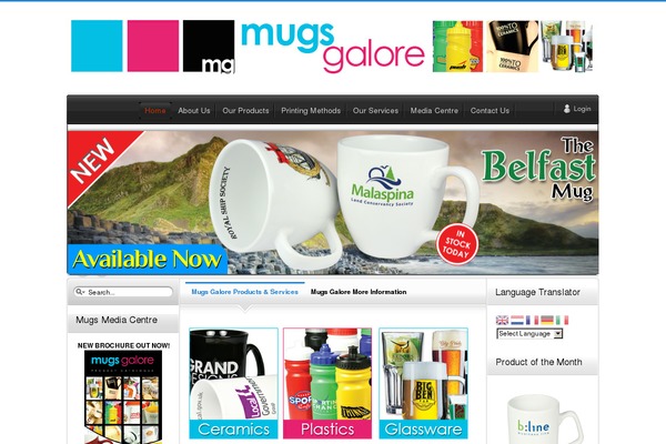 Site using SearchWP Live Ajax Search plugin