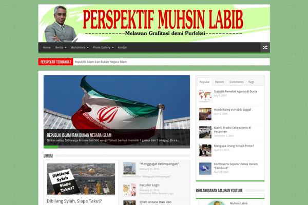 Memoir theme site design template sample