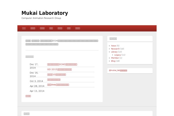 Catch Box theme site design template sample