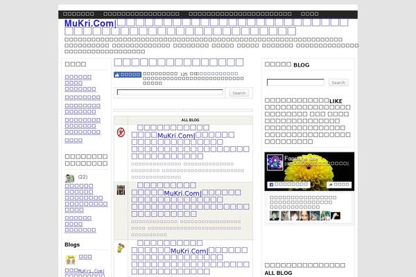 Site using Wpmu-dev-facebook plugin