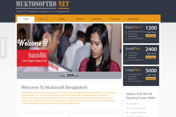 Hosting Square theme site design template sample