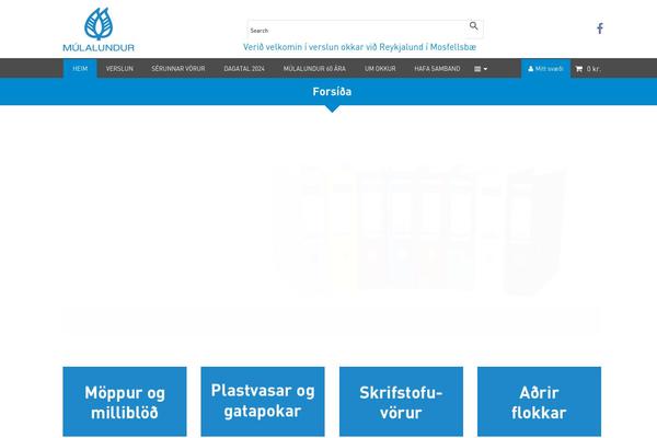 Site using Iconic-woo-attribute-swatches-premium plugin