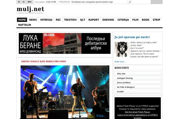 Siren theme site design template sample