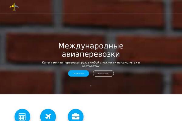 Site using Mesmerize-companion plugin