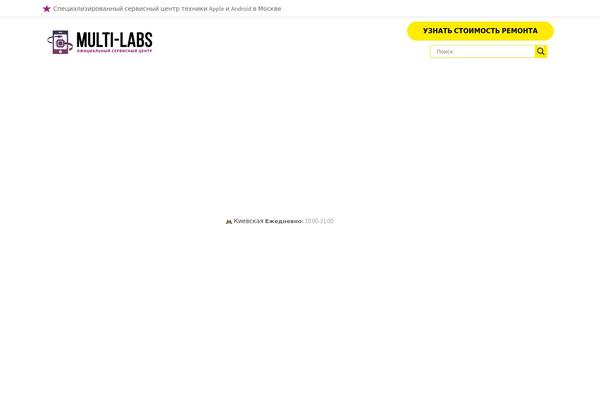Composer theme site design template sample