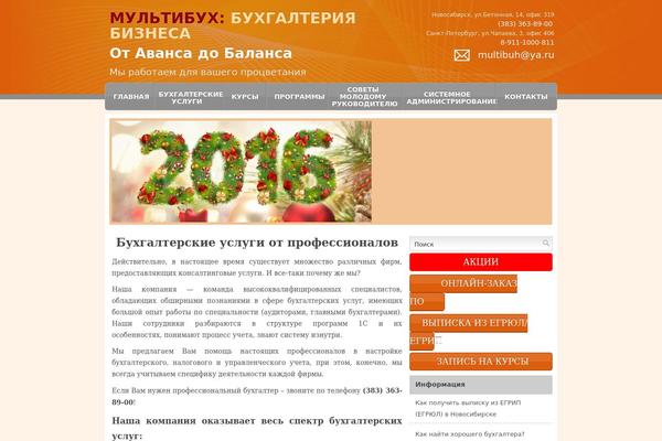 multibuh.ru site used Roca