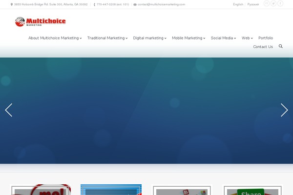 Site using Cforms146 plugin