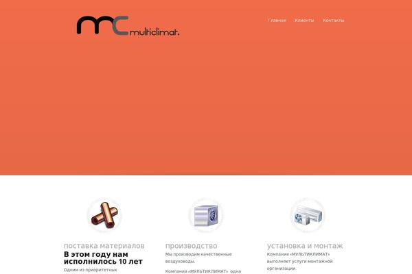 Nimble theme site design template sample