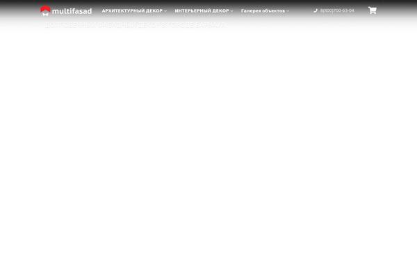 Site using Woocommerce-variations-table plugin