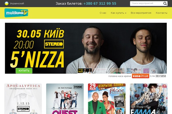 ArtWorkResponsive theme site design template sample