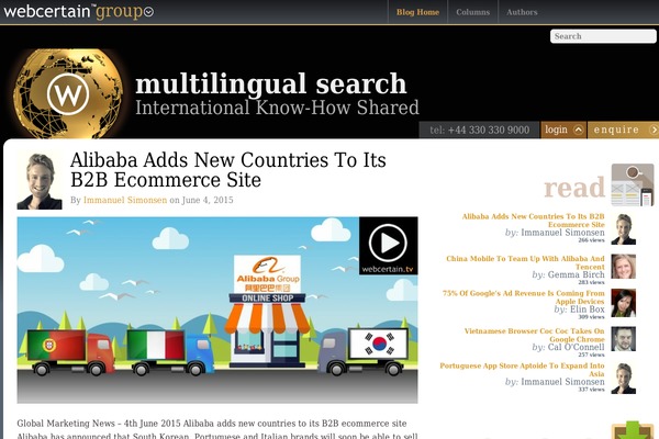 Site using Fancier Author Box by ThematoSoup plugin