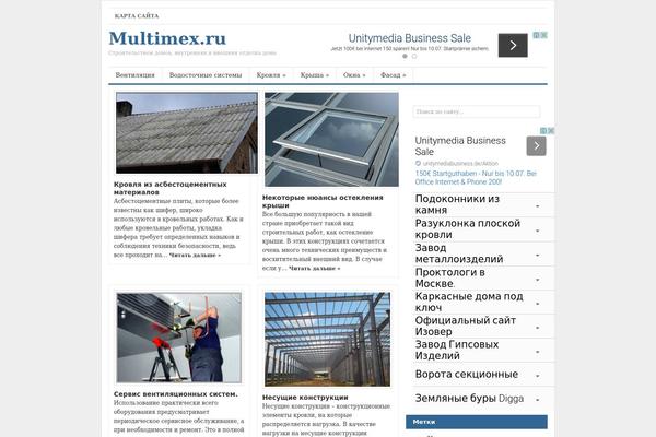 Multi theme site design template sample