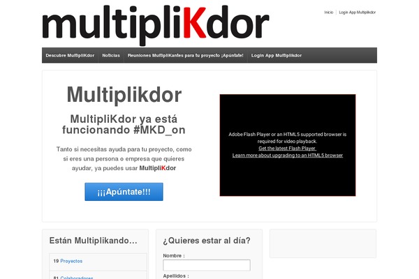 Site using Grand Flagallery - Photo Gallery Plugin plugin