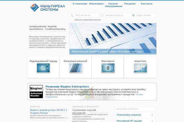 Site using jQuery Colorbox plugin