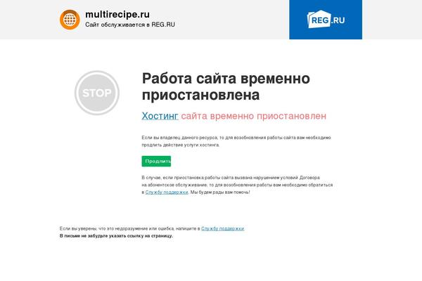 Site using Simple Colorbox plugin