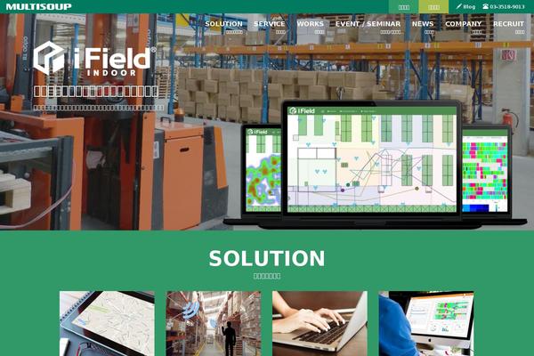 habakiri theme site design template sample