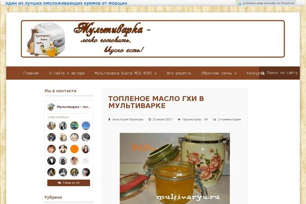 Site using Auto-highslide plugin