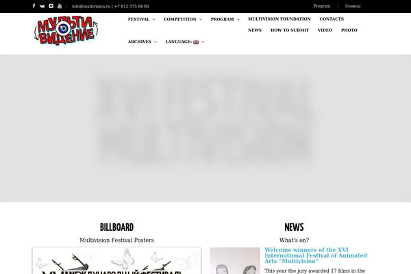 multivision.ru site used Magnium