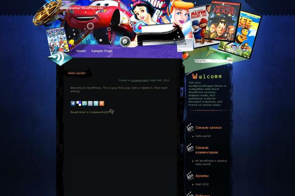 Site using Anarchy_media plugin