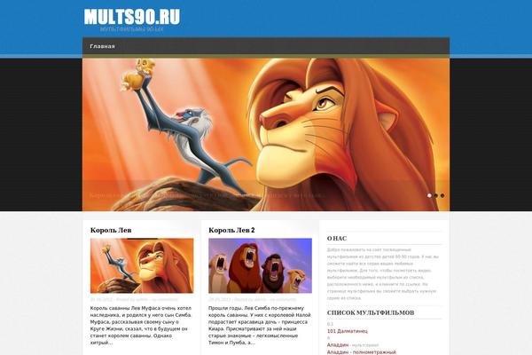 Kryptonation theme site design template sample