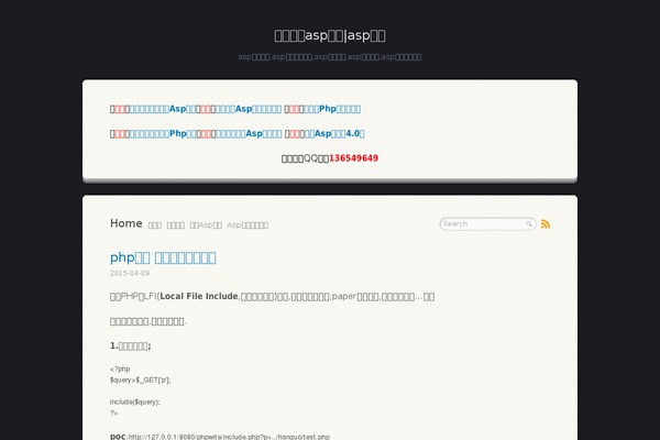 Prowerv5 theme site design template sample