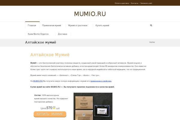 Simplepuzzle theme site design template sample