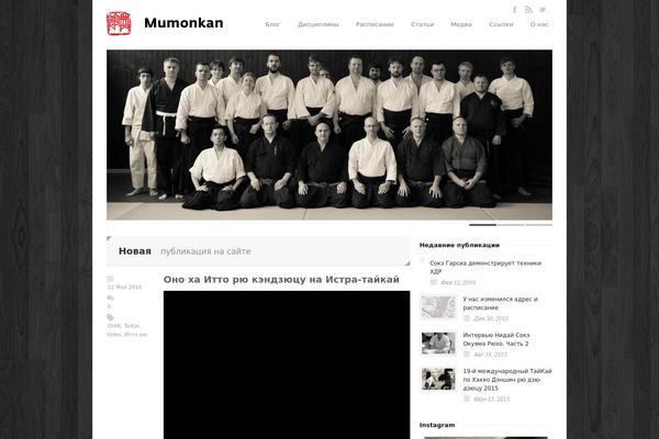 Goodspace theme site design template sample