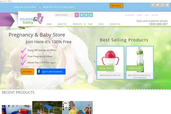 Site using YITH WooCommerce Featured Video plugin