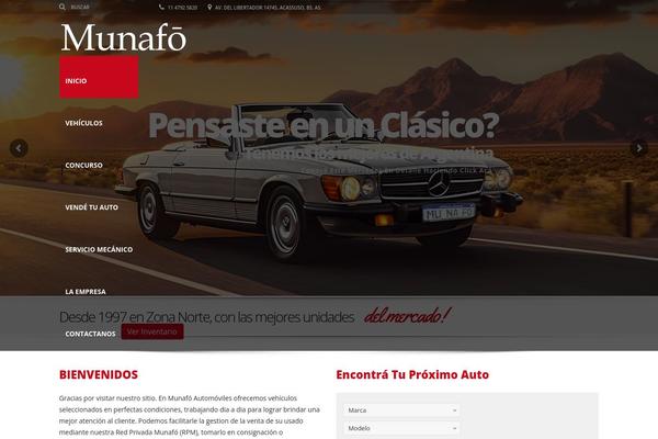 Site using Automotive plugin