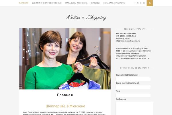 Florence theme site design template sample