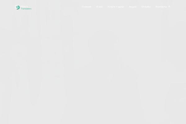 munich-translators.ru site used Swiftbiz