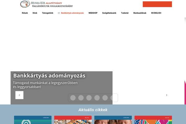 Site using Simple Sitemap plugin