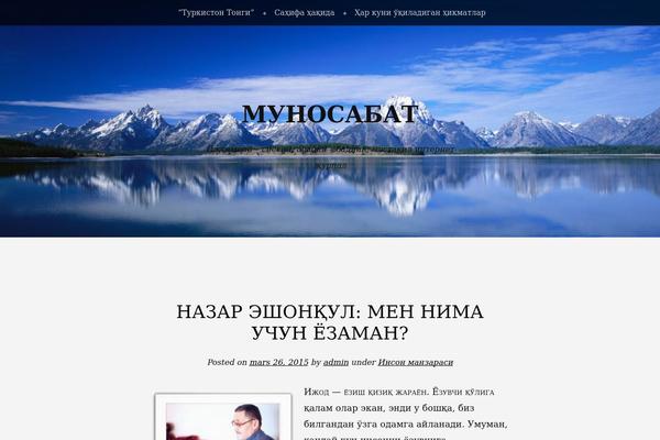 Site using Facebook, Google+ & Twitter Share plugin