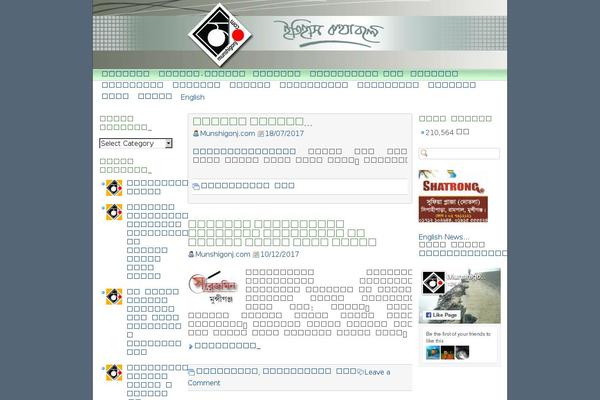 dkret3 theme site design template sample