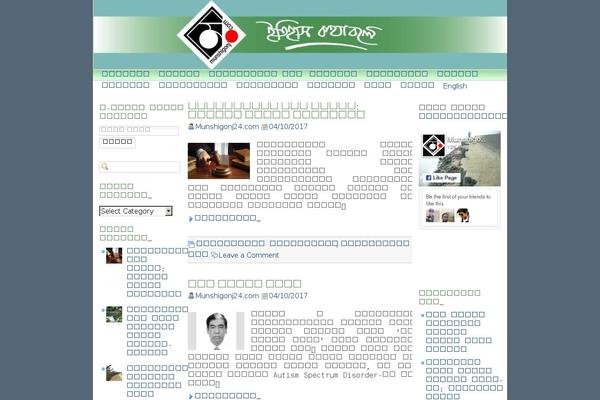 dkret3 theme site design template sample