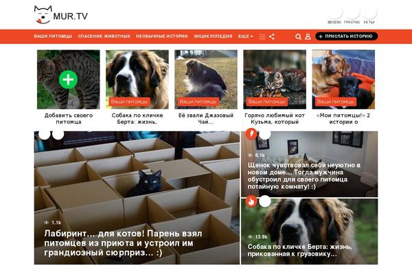 Site using Comment-images-reloaded plugin