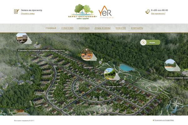 muradmustafayev.com site used Bereg