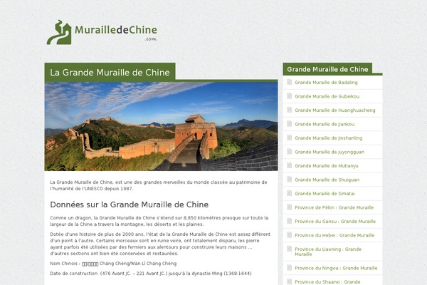 Site using Dynamic_step_process_panels plugin