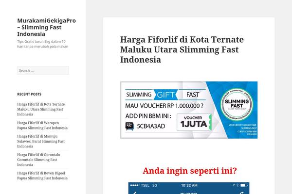 Fukasawa theme site design template sample