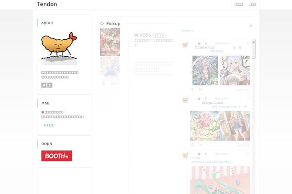 Site using Single Post Widget plugin
