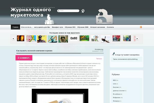 Site using PDF24 Article To PDF plugin
