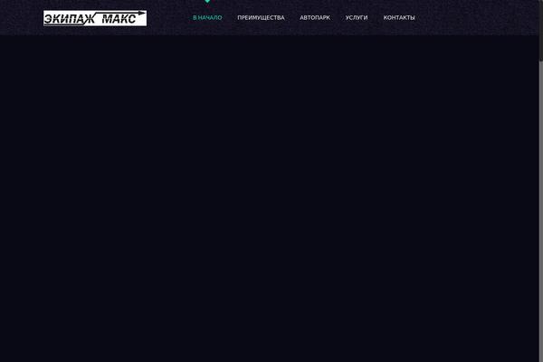Site using Sticky-buttons plugin