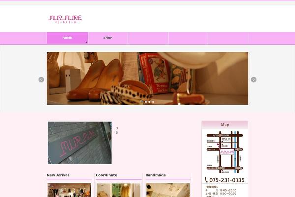 BizVektor theme site design template sample