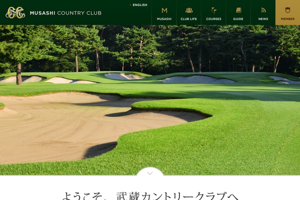 musashi-cc.co.jp site used Musashi