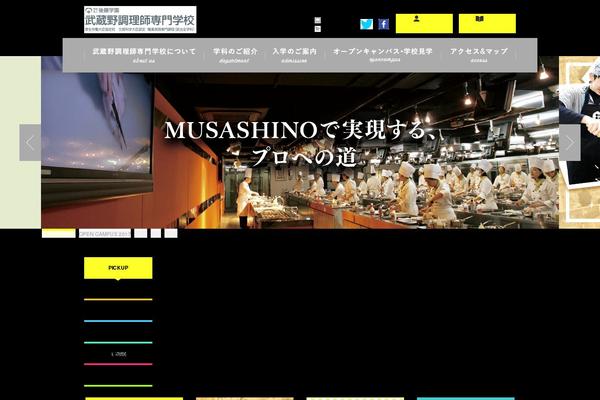 Site using WP jQuery Lightbox plugin
