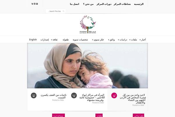 Site using FBF Facebook page Feed Widget plugin