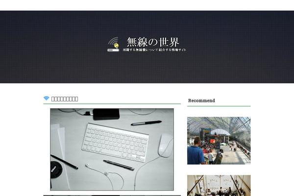LENS theme site design template sample