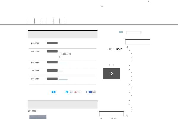 Simplicity theme site design template sample